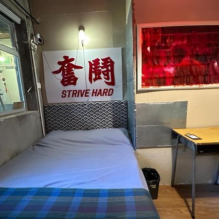 Wontonmeen Hongkong Buitenkant foto